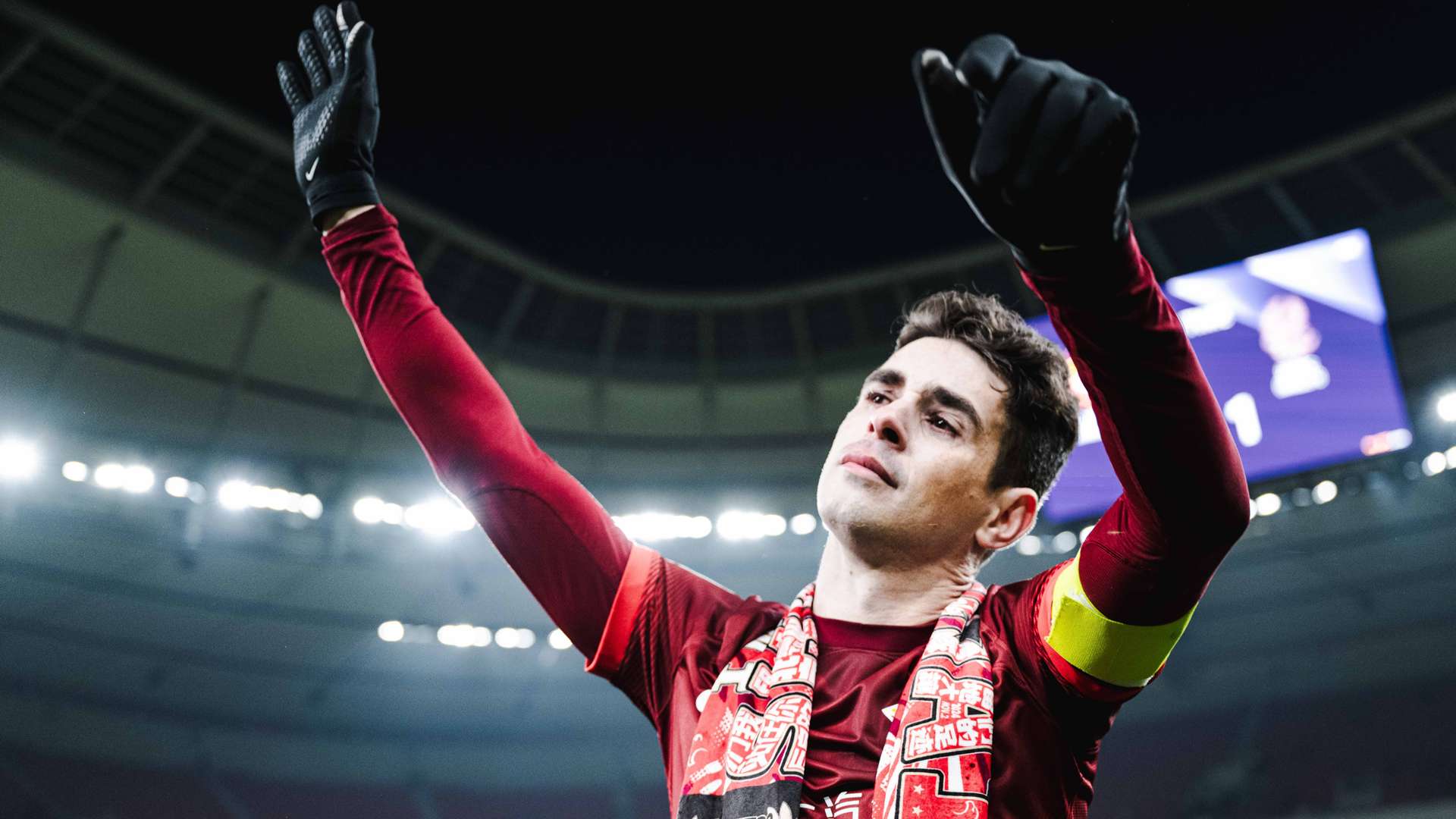 尔德的决定 尔德的决定