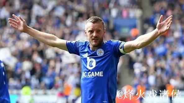 38岁瓦尔迪赴意甲追梦,薪资仅为莱斯特城时期三分之一 38岁瓦尔迪赴意甲追梦,薪资仅为莱斯特城时期三分之一